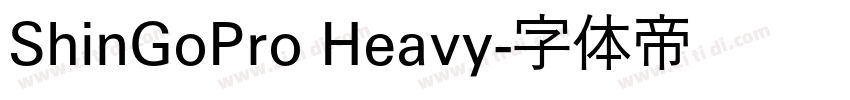 ShinGoPro Heavy字体转换